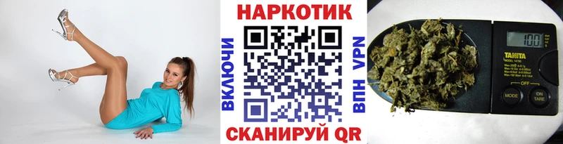 Продажа наркотиков Кропоткин Кокаин  А ПВП  Псилоцибиновые грибы  Меф мяу мяу  kraken как войти  ГАШ 