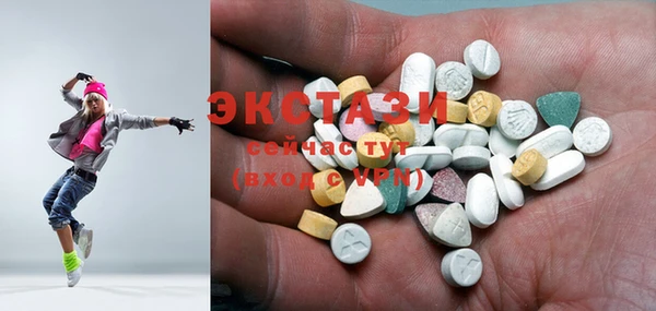 скорость mdpv Балабаново