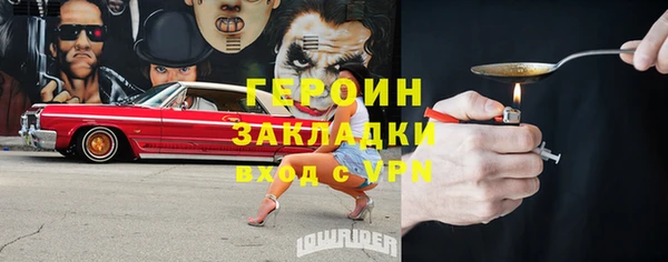 a pvp Баксан