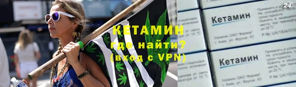 марихуана Аркадак