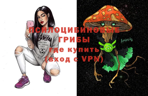 марихуана Аркадак