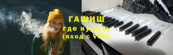 марихуана Аркадак