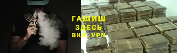 скорость mdpv Балабаново