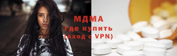 марихуана Аркадак