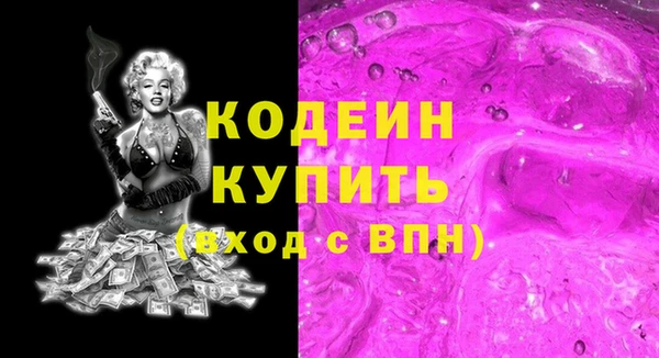 a pvp Баксан