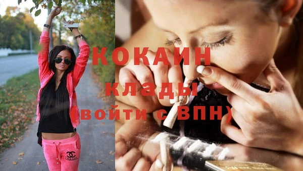 марихуана Аркадак