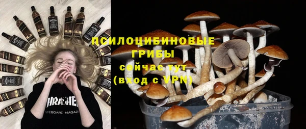 марихуана Аркадак