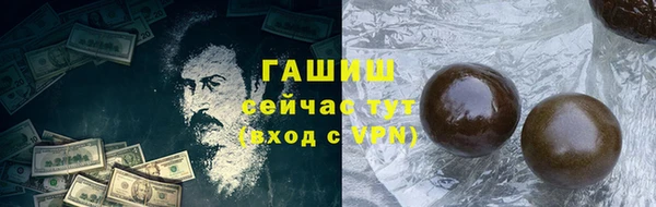 скорость mdpv Армянск