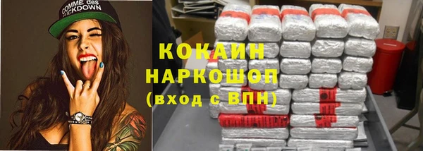 скорость mdpv Армянск