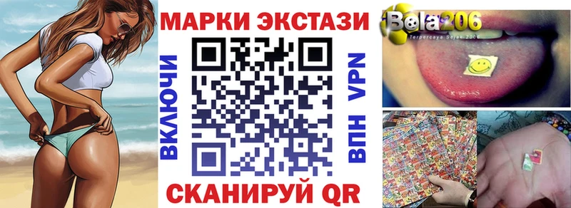 MEGA ТОР  Кропоткин  Марки NBOMe 1500мкг  сайты даркнета формула  наркошоп 