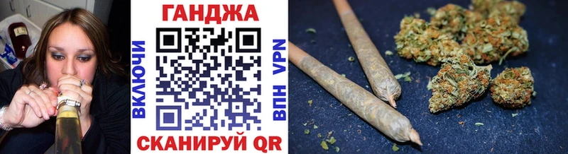 продажа наркотиков Кропоткин Каннабис конопля